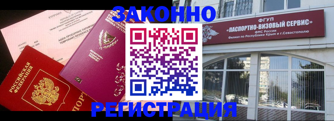 форма 3 в Нижнеудинске